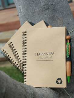 Happiness is an Inside Job Gratitude Journal